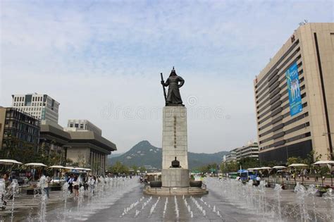 광화문 미진: 역사와 현대의 교차로