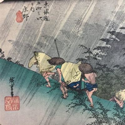  The Bridge in the Rain - An Exploration of Ukiyo-e and Ephemeral Beauty