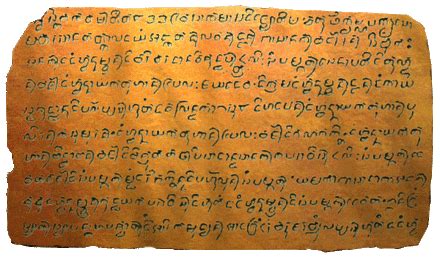  The Laguna Copperplate Inscription: An Intriguing Glimpse into Ancient Philippine Trade and Society!