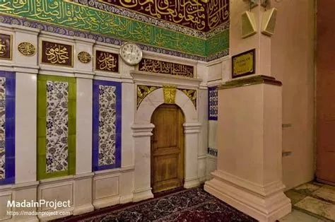  The Qibla Wall - An Ode to Prayer and Celestial Harmony